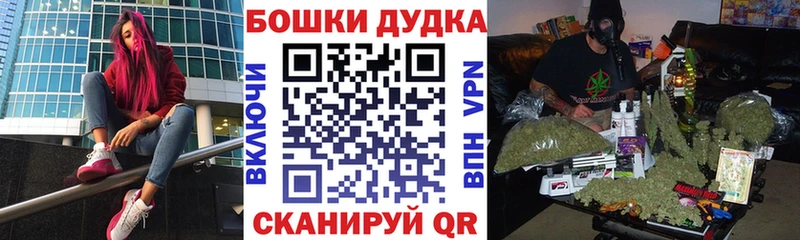 Купить наркоту Нытва omg зеркало  Меф  Alpha PVP  ГАШИШ  Конопля 
