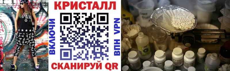 mega онион  Нытва  Амфетамин 98% 