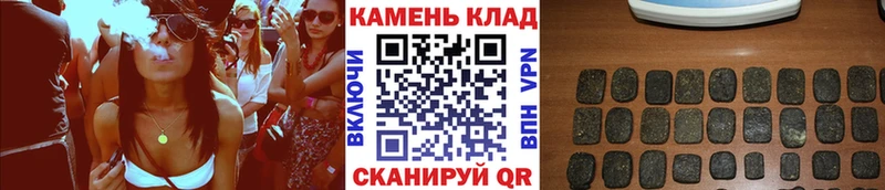 цена наркотик  Нытва  OMG tor  ГАШИШ ice o lator 
