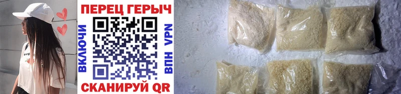 ГЕРОИН афганец  магазин продажи   Нытва 