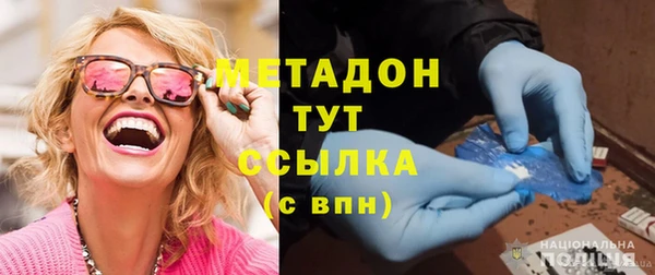 меф Алзамай