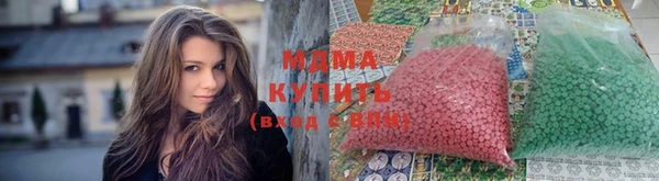 эйфоретик Осташков