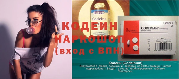 прущие крисы Остров