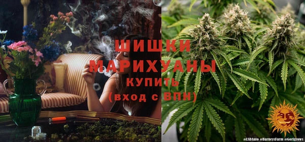 первитин Алексеевка