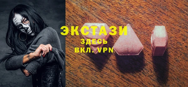 прущие крисы Остров