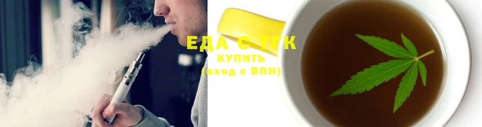 метамфетамин Алексин