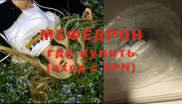 меф Алзамай