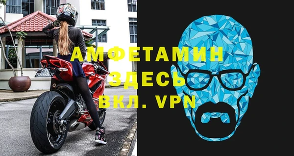 прущие крисы Остров