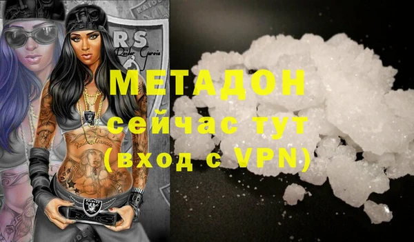 меф Алзамай