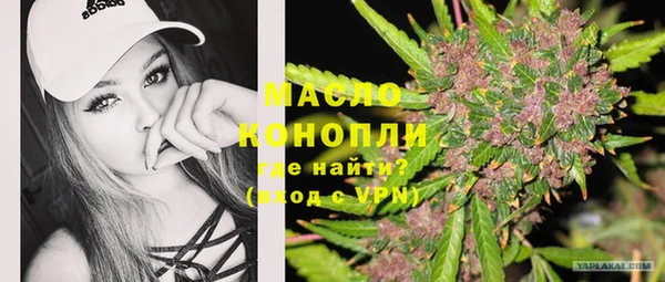 прущие крисы Остров