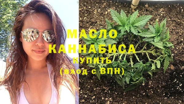 эйфоретик Осташков