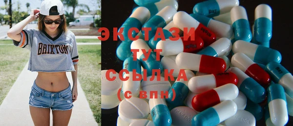 первитин Алексеевка