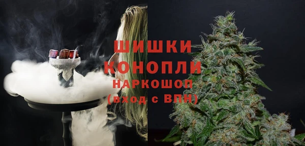 метамфетамин Алексин