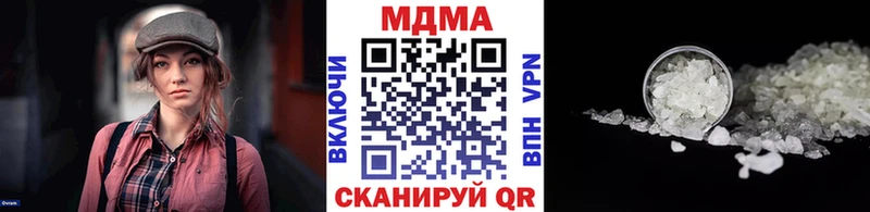 МДМА VHQ Нытва