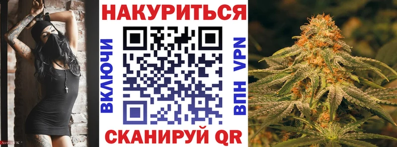 Конопля MAZAR  где продают наркотики  Нытва 