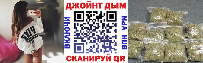 Бошки Шишки OG Kush Нытва